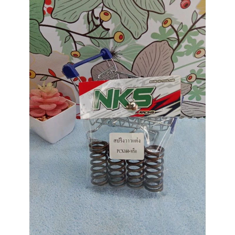 สปริงวาล์วแต่ง NKS PCX-160 หลีดจีออโน่ thumbnail 3