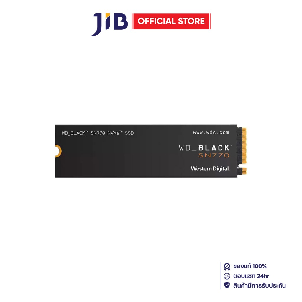 1 TB SSD (เอสเอสดี) WD BLACK SN770 - PCIe 4x4/NVMe M.2 2280 (WDS100T3X0E)