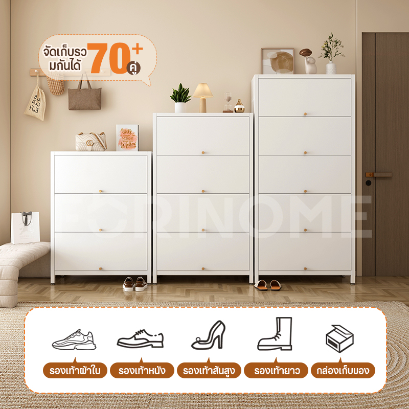 🔥ตู้รองเท้าเหล็ก ตู้รองเท้า ikea ตู้รองเท้าอลูมิเนียมทนทาน พร้อมส่ง ประกัน1ปี  |กันน้ำ กันสนิม | วาง