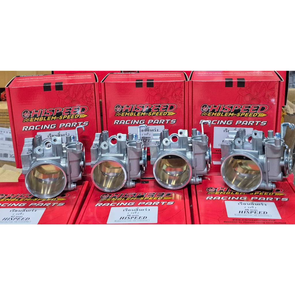 เรือนลิ้นเร่งCRF250/300 ของHispeed วงรีมีขนาดปาก 40-42-45-47 มิล แถมฟรี ขาจับสายคันเร่งสแตนแลสแท้ ราคา ถูกที่สุด ดีลบีเคเค แกลเลอรีภาพที่ 3