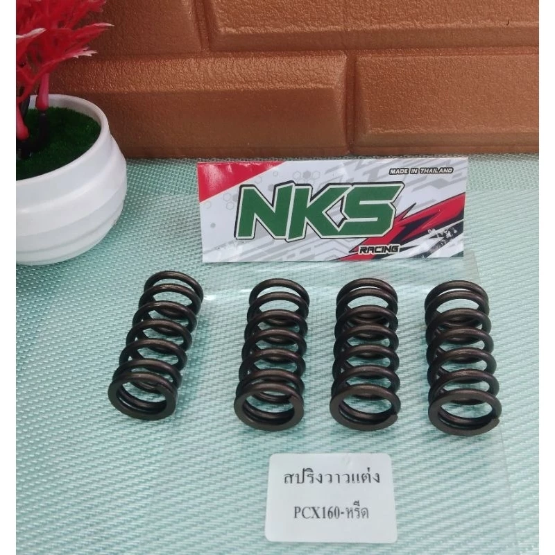 สปริงวาล์วแต่ง PCX-160 หรีดจีออโน่ NKS thumbnail 7