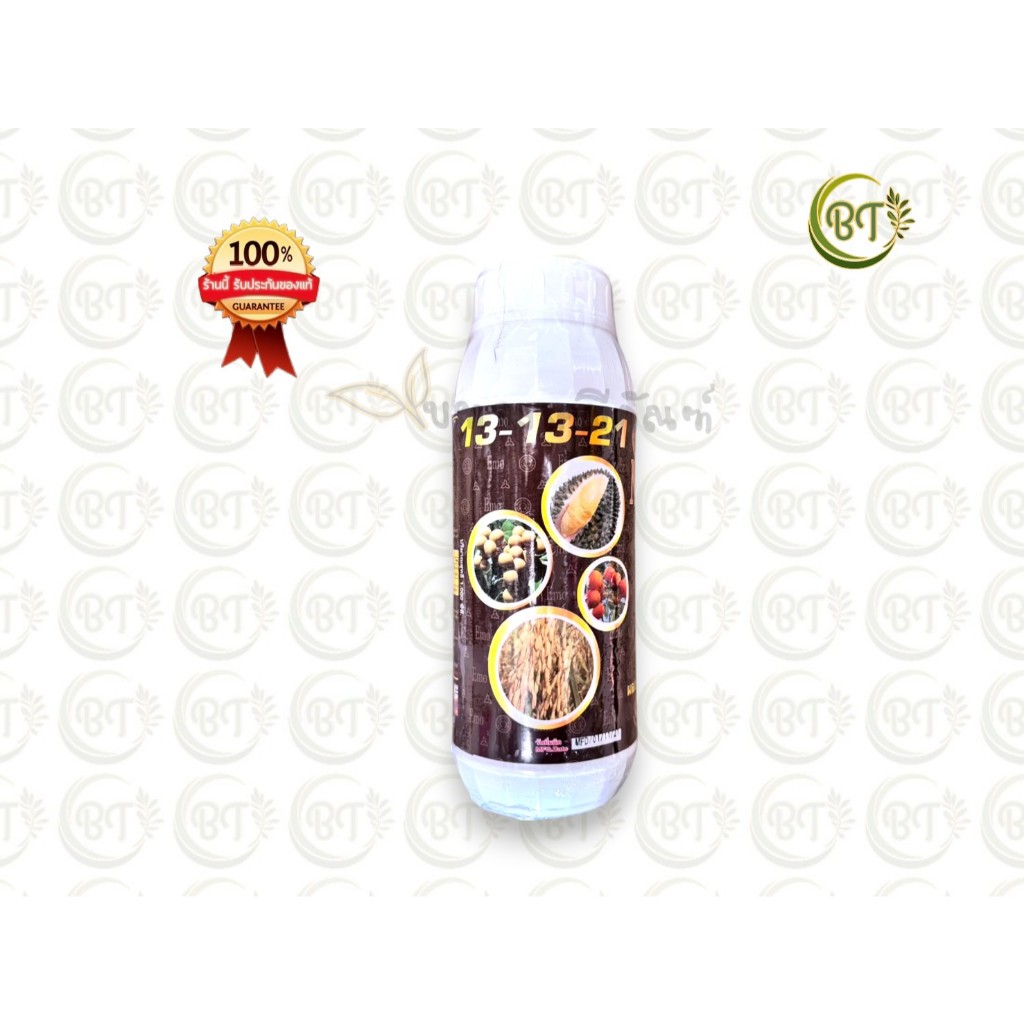 ขนาด 1 ลิตร ปุ๋ยน้ำอีโม่โกร ไนโปรฟอส 13-13-21 สูตรบำรุงผล ลูกโตไว ผลแข็งแรง หวานกรอบ ขยายผล