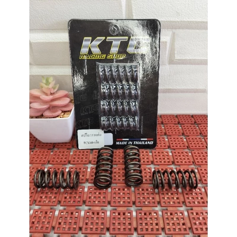 สปริงวาล์วแต่ง PCX-160 หรีดจีออโน่ ขดลวดอย่างดี มีของพร้อมส่ง thumbnail 3