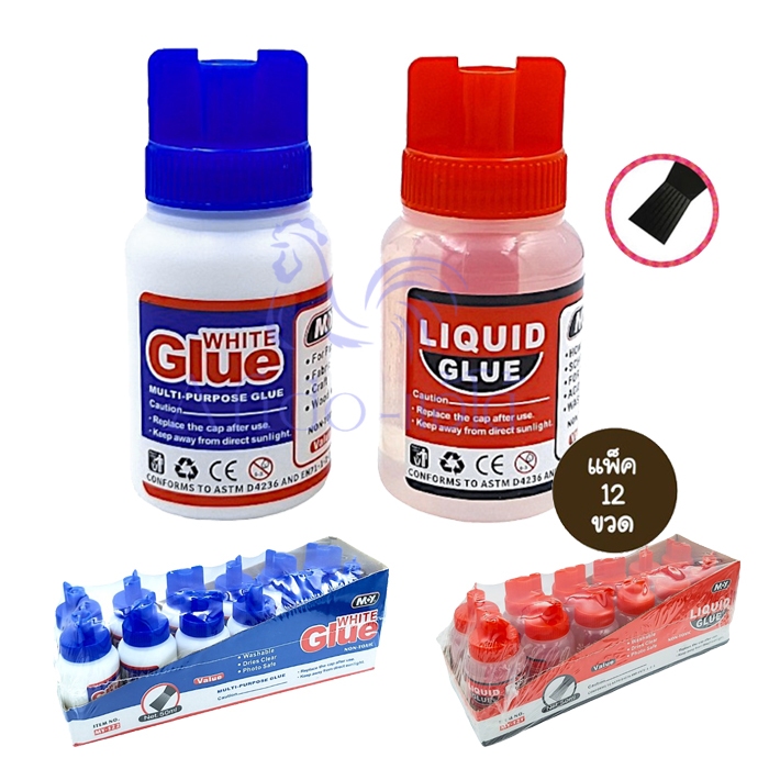 (แพ็ค 12 ขวด) กาวน้ำใส กาวลาเท็กซ์ 50ml มีพายในตัว มาย MY