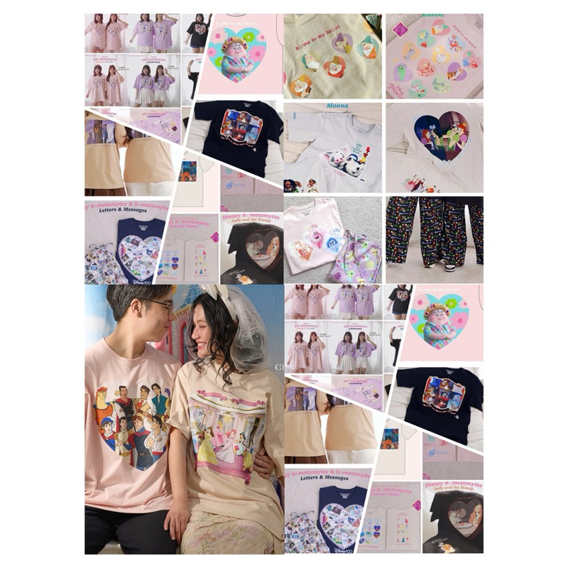 Home To My Heart New in pack❗️ อก 44,56 hometomyheart Home to my heart 🩷💜🖤