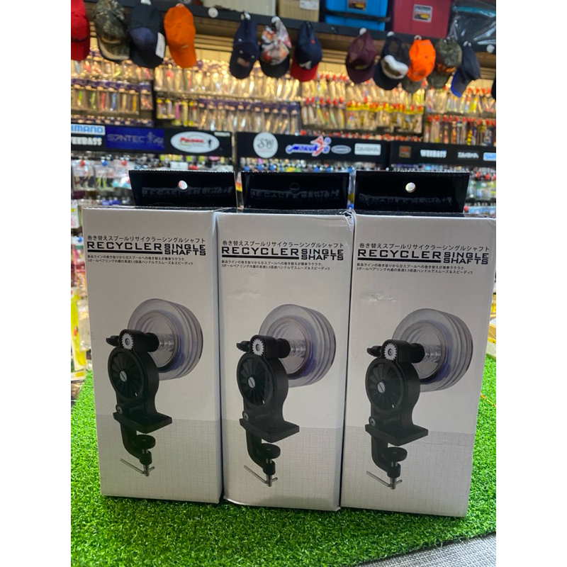 ที่กรอสายเข้าและกรอสายออก RECYCLER SINGLE SHAFTS