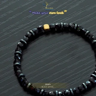 กำไลหิน " นิลสปิเนล นิลดำ " เกรดA แท้ 100% 4mm งานเจียระไนมือ