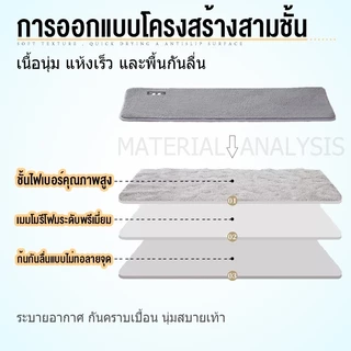 ดอกไม้ที่เรียบง่าย พรมห้องน้ำ ห้องน้ำลื่นดูดซับน้ำและคราบ เสื่อปูพื้น พรมแคชเมียร์เลียนแบบ คริสตัลกำมะหยี่พรมปูพื้น