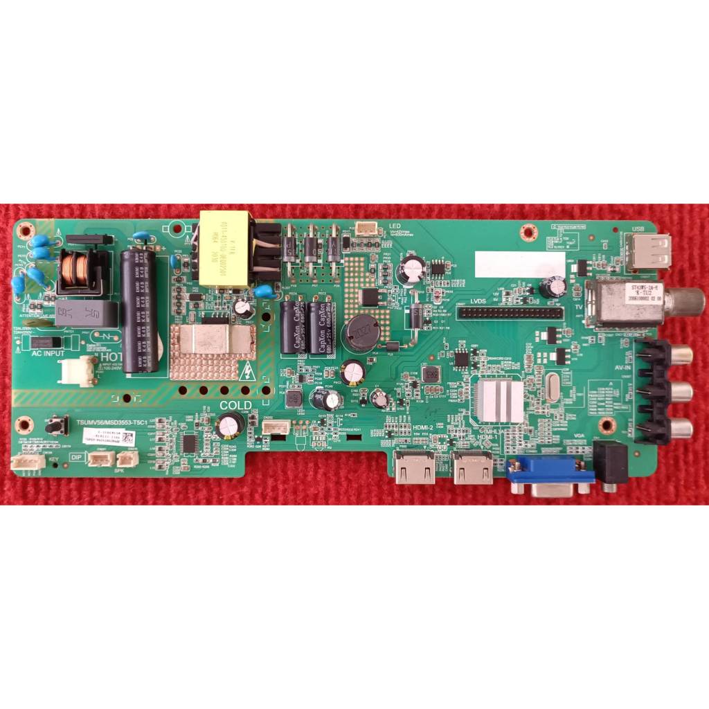 เมนบอร์ดทีวี  Aconatic 32HA501AN พาสบอร์ด TSUMV56/MSD3553-T5C1