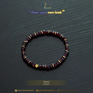 กำไลหิน "โกเมน" แท้ 100% ขนาด 4mm ทรงลูกบาศก์ เจียรเหลี่ยม สร้อยข้อมือหิน หินนำโชค หินมงคล หินเสริมดวง สร้อยข้อมือหิน