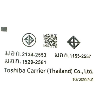 CARRIER แอร์ติดผนังระบบอินเวอร์เตอร์รุ่น TECH-V NEW2026 ขนาด 9000-24500 BTU