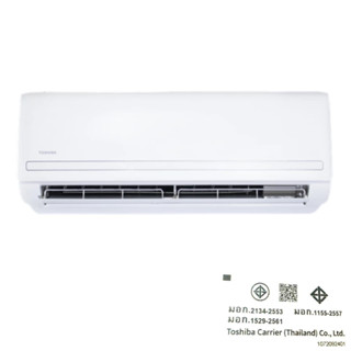 TOSHIBA แอร์ติดผนังรุ่น MAGIC COOL PLUS NEW2024 ขนาด 9200-24…