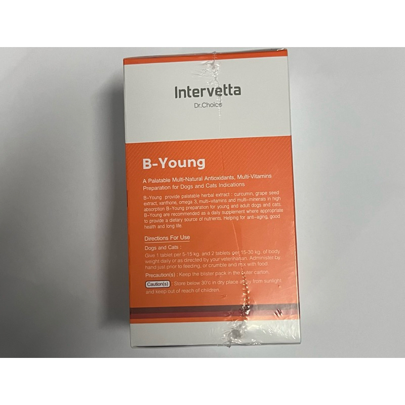 Intervetta Dr.Choice B-Young บี-ยัง อาหารเสริมเพื่อชะลอวัยและบำรุงระบบประสาท สำหรับสุนัขและแมว
