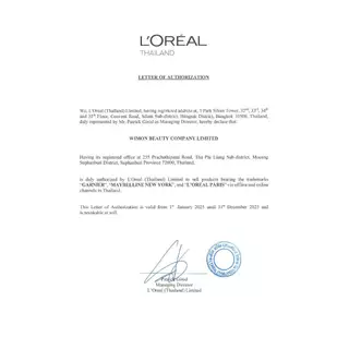 (แบบแยก) L'oreal Paris Elseve Shampoo/Conditioner ลอรีอัล ปารีส เอลแซฟ แชมพู/ครีมนวด