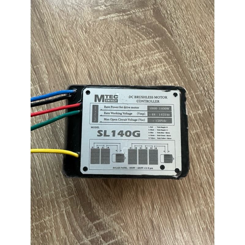 MTEC บอร์ดวงจร  บอร์ดคอนโทร สำหรับปั๊มน้ำบัสเลส มอเตอร์บัสเลส รุ่น SL140G ระบบไฟ 48V 72V (48-145V) R