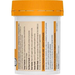 Swisse High Strength Vitamin B12 วิตามินบี12เข้มข้น 60เม็ด EXP08/2027