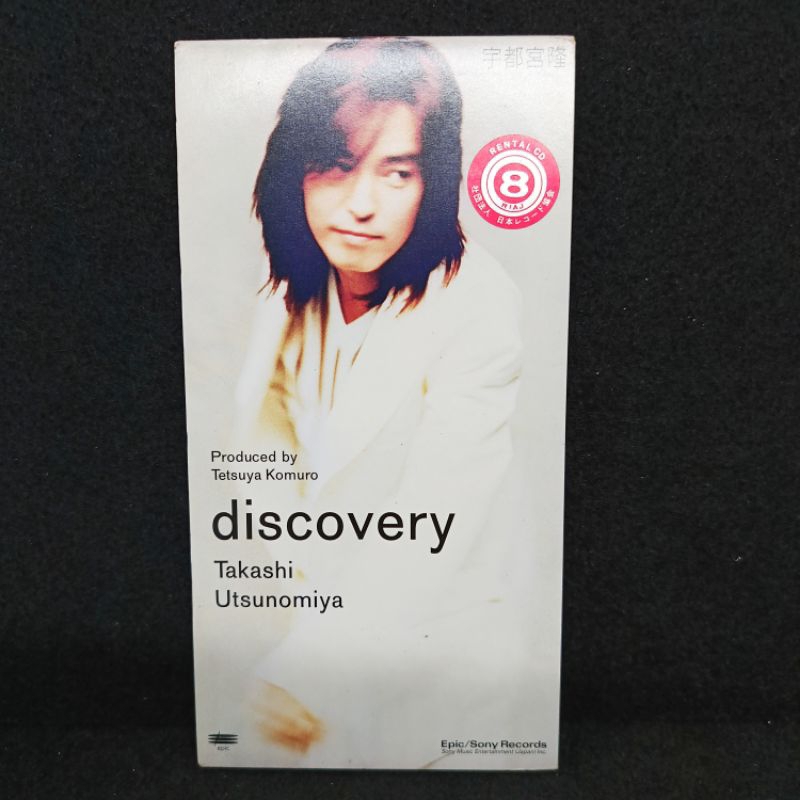 mini CD เพลง Takashi Utsunomiya
