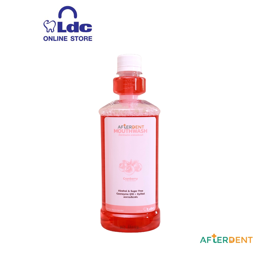 น้ำยาบ้วนปาก AFTERDENT กลิ่นแครนเบอรี่ โฉมใหม่