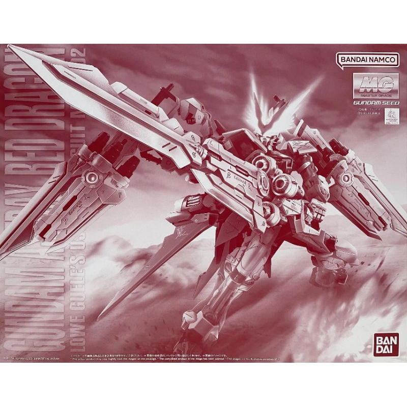 [สินค้าพร้อมส่ง] MG Gundam Astray Red Dragon