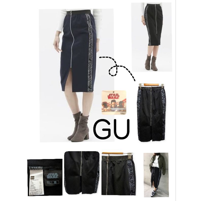 H42🛸G U ( S T A R_W A R S) กระโปรงทรงแคบ-ซิปด้านหน้า