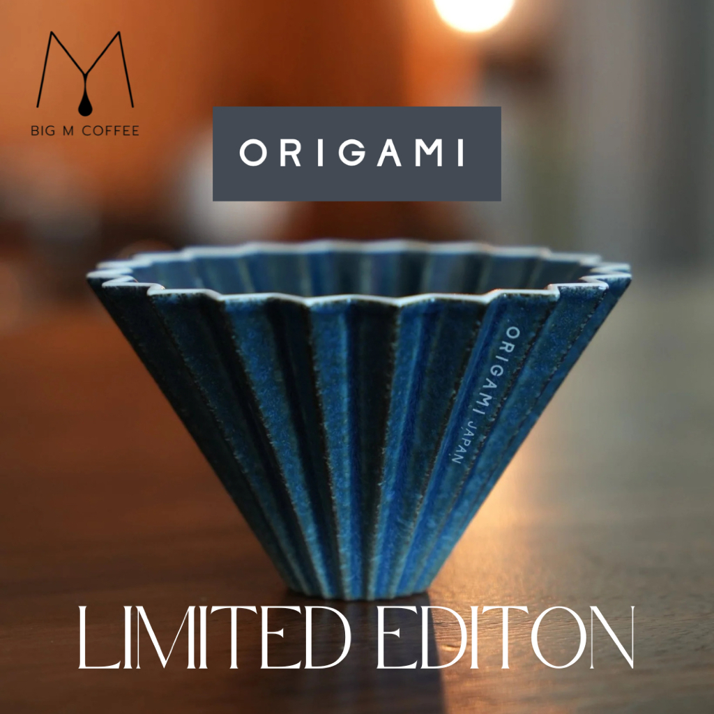 ORIGAMI Dripper  Ceramic S (Made in Japan) ดริปเปอร์เซรามิค ดริปเปอร์กาแฟ ดริปเปอร์ โอริกามิ