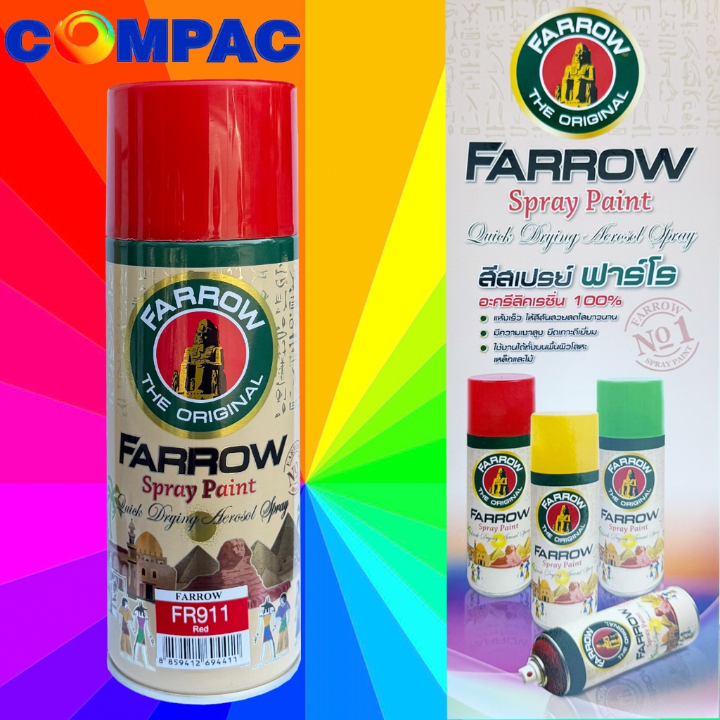 (พร้อมส่ง) FARROW Spray Paint สีสเปรย์ สีกระป๋อง ฟาร์โร อเนกประสงค์ สีอะคริลิค เรซิ่น100% สีพ่นสเปรย์ เงางามสูง 400cc