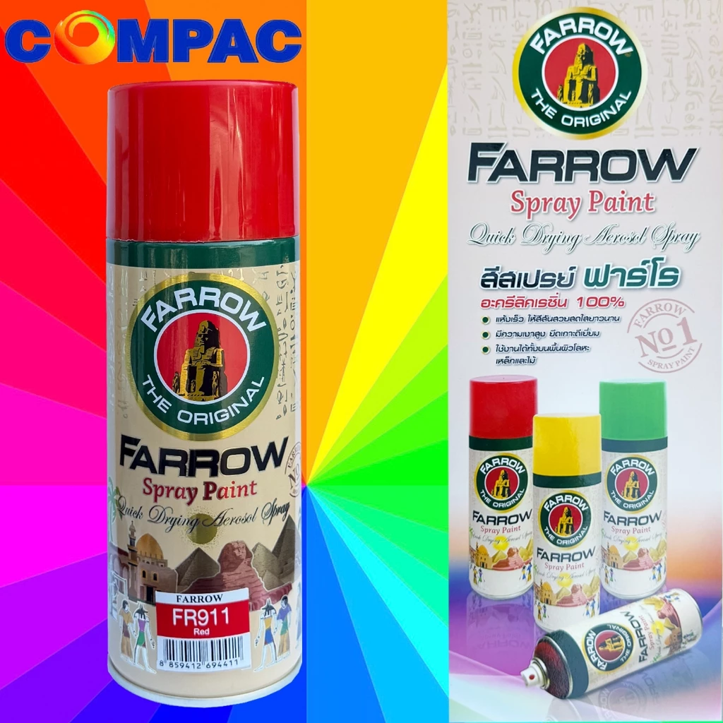 (พร้อมส่ง) FARROW Spray Paint สีสเปรย์ สีกระป๋อง ฟาร์โร อเนกประสงค์ สีอะคริลิค เรซิ่น100% สีพ่นสเปรย์ เงางามสูง 400cc