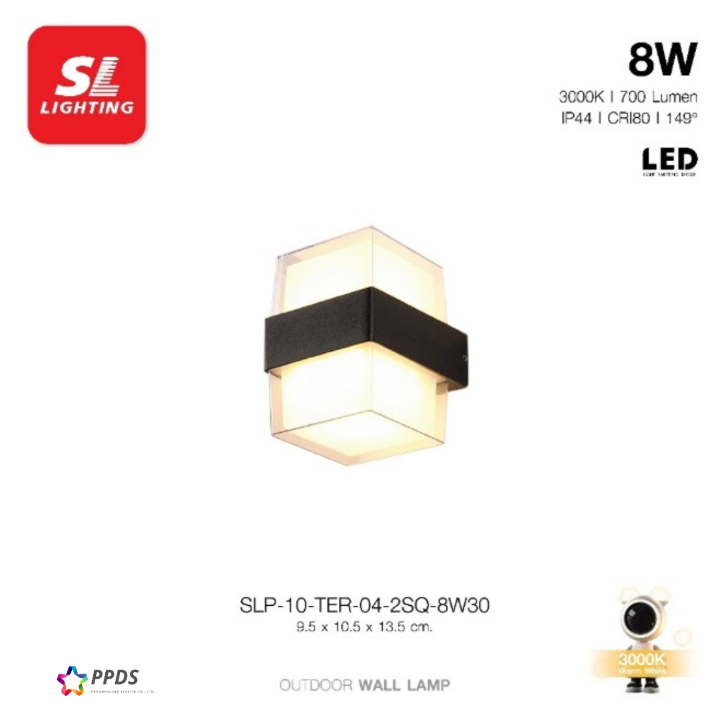 SL LIGHTING | Outer Space โคมไฟติดผนังภายนอก LED 8W 3000K วัสดุ ABS รุ่น TER-04-2SQ-8W30
