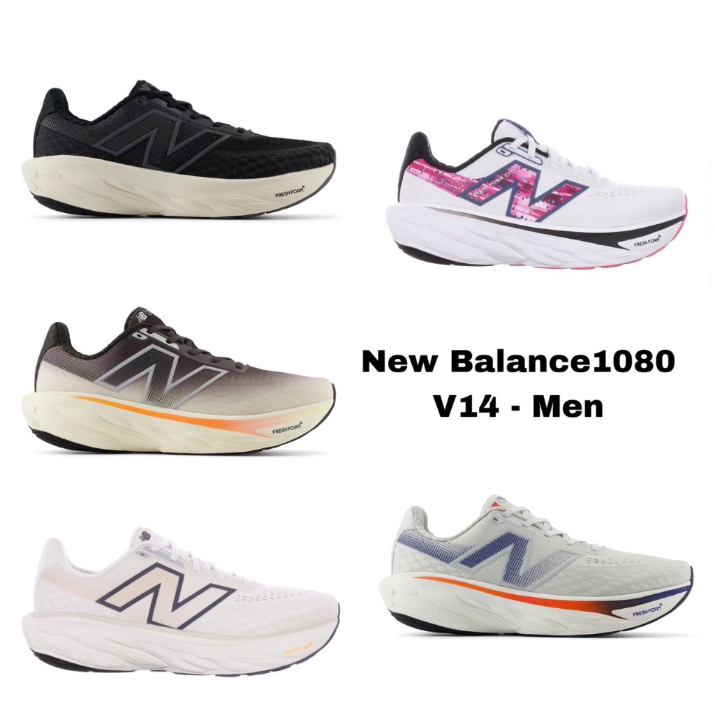 New Balance 1080V14 - Men - รองเท้าวิ่งผู้ชาย