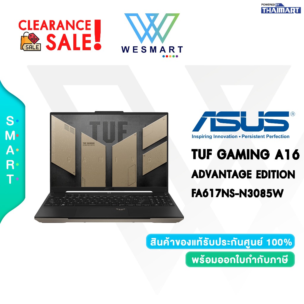 (Clearance) ASUS NOTEBOOK TUF GAMING A16 ADVANTAGE EDITION FA617NS-N3085W : ตัวโชว์ Demo/ประกันศูนย์