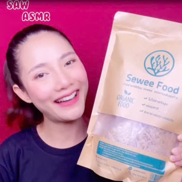 เพียงแค่ 879บาท 25ห่อ แถม 8ห่อ - สาหร่ายขาว Seweefood