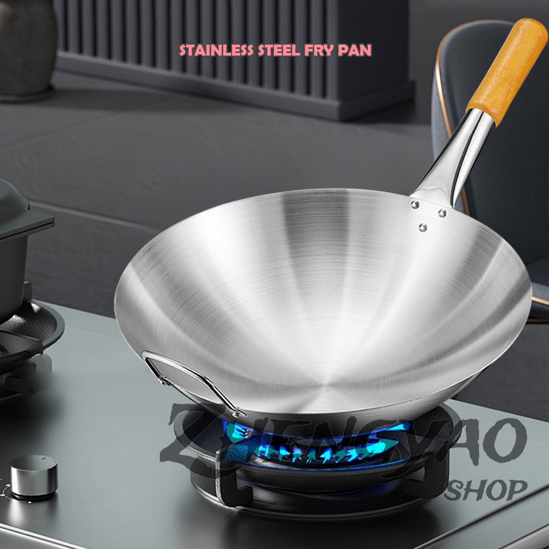 pot กระทะทําอาหารใบใหญ่ กระทะสแตนเลส 32/34ซม กระทะก้นลึก กะทะจีน กระทะผัด Z0131