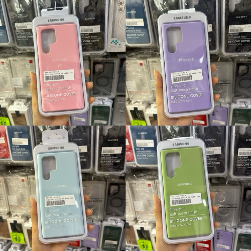 เคสโทรศัพท์มือถือ ซิลิโคนนิ่ม ปิดด้านหลัง สัมผัสนุ่ม สีพื้น สําหรับ Samsung Galaxy S22 Ultra