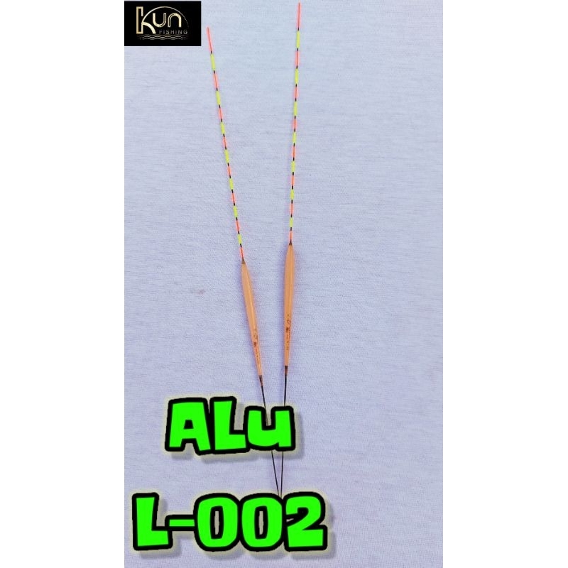 ทุ่นชิงหลิวอ้อจีน#alu L-002#ทุ่นอ้อจีน#ทุ่นตกปลานิล