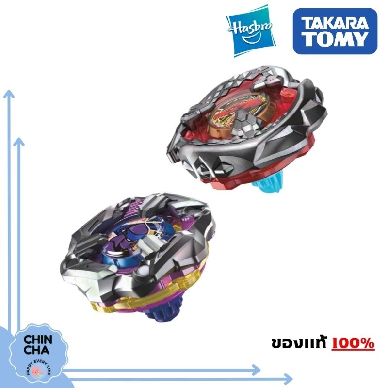 [พร้อมส่ง!!]​ Hasbro BEYBLADE X : Beat Tyranno &​ Knife Shinobi (ของแท้ 100%)​