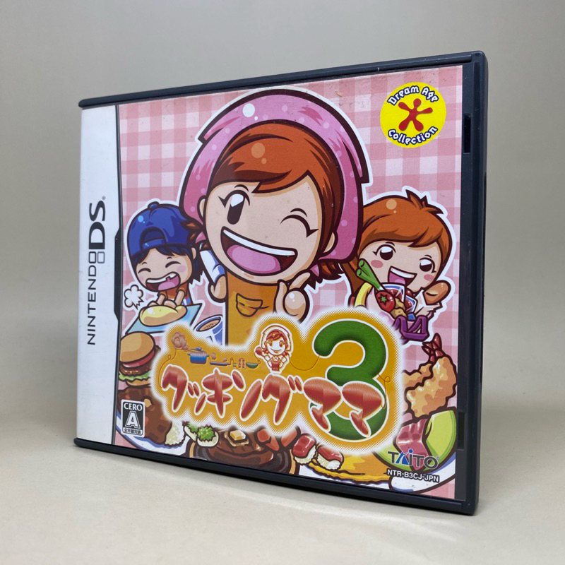 Cooking Mama 3 (NDS) | Nintendo DS | Original Japan | Japanese | แผ่นเกมนินเทนโด ดีเอส แท้สภาพดี | เ