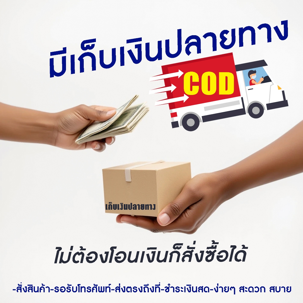 ส่งEMS สกรีนเสื้อ 77design เสื้อฮูดHoodie shift gear ใส่เกียร์ Unisex