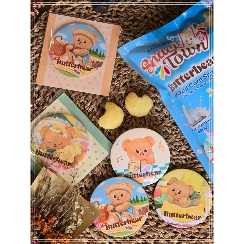 ***เฉพาะกระจกน้องหมีเนย*** สแนคทาวน์หมีเนย Snack Town x Butterbear