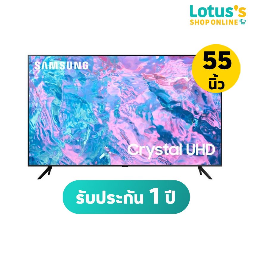 ซัมซุง ทีวี 55 นิ้ว รุ่น UA55CU7000KXXT (พร้อมรีโมท) SAMSUNG TV 55 INCH UA55CU7000KXXT (SMART REMOTE