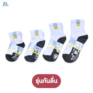 (ยกโหล12คู่)(6คู่) ถุงเท้านักเรียน ตรา BikeBear รุ่นหนาพิเศษ ชาย/หญิง สีขาวพื้นเทา/เทาการ์ตูน ขนาด4-6,5-7,7-9 Freesize