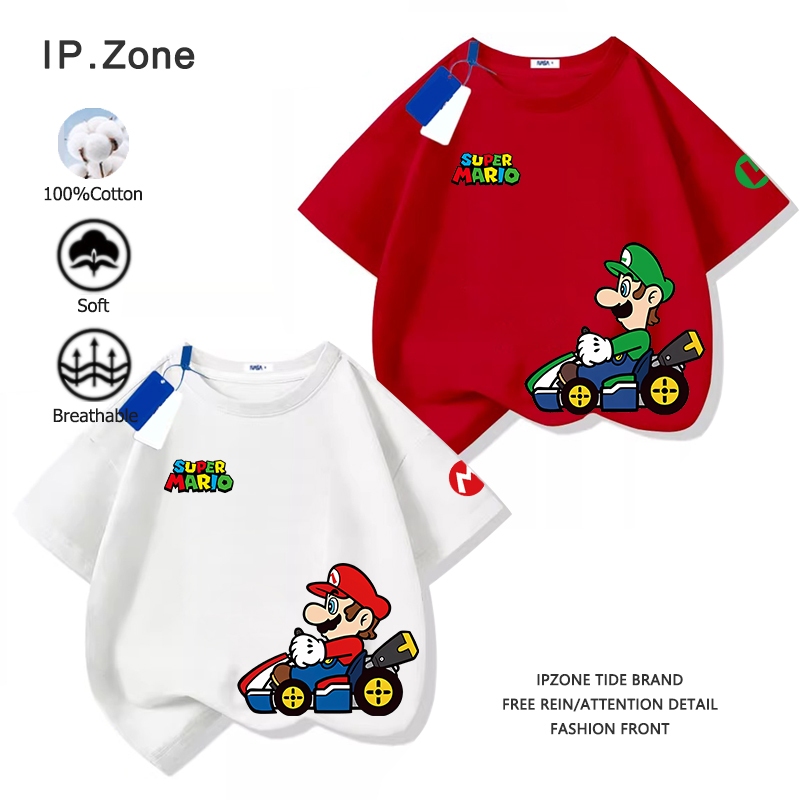 เสื้อยืดแขนสั้นเด็กลายการ์ตูนน่ารัก ผ้าคอตตอน Super Mario&Luigi 90ซม.-150ซม. จัดส่งจากไทย