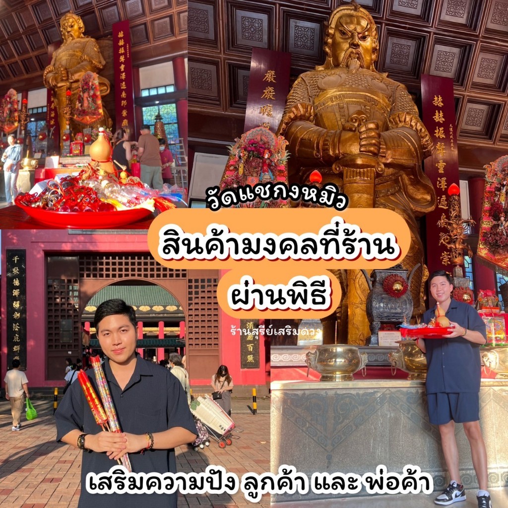 💚 ปี่เซียะหยกใหญ่ ใหม่💚ห้อยๆ (ผ่านพิธี) 5 cm 🔥จี้ปี่เซียะ น่ารัก น่าสะสม ห้อยกระเป๋า เสริมการเงิน - รูปที่ 3