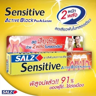 🔥 SALZ ยาสีฟัน ซอลส์ เซนซิทีฟ สีทองลดอาการเสียวฟัน 160g by กำตังค์