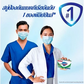 ***พร้อมส่ง*** สบู่ก้อน เซฟการ์ด แอนตี้แบคทีเรีย ขนาด48-58กรัม แพ็ค 4 ก้อน ปริมาณ 48-58 กรัม มี 4 สูต
