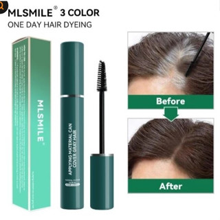 mascara covering white hairมาสคาร่าปิดผมขาวเฉพาะจุด ปิดผมหงอ…