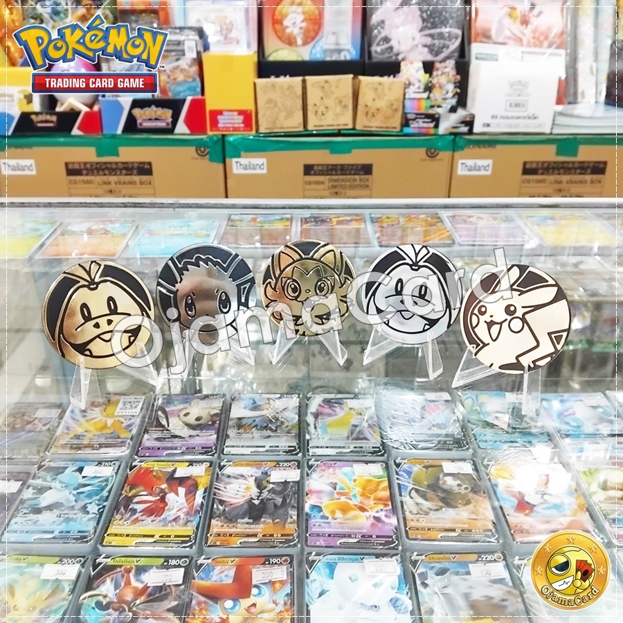 Pokémon TCG Official Coin | เหรียญโปเกม่อน ใช้สำหรับเล่นหรือสะสม (Large Size)「1 Coin」