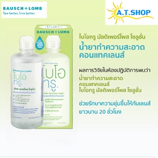 Biotrue Multi-Purpose Solution 300+60 ml. รีนิว ไบโอทรู 300มล.+60 มล.ผลิตภัณฑ์ทำความสะอาดคอนแทคเลนส์