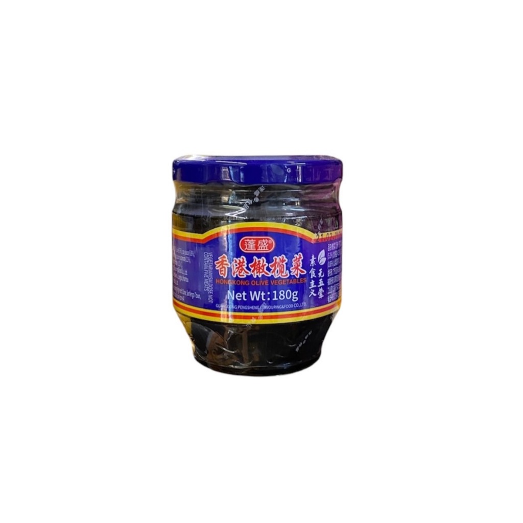 กาน่าฉ่าย ฮ่องกง 180 กรัม kanlan cai