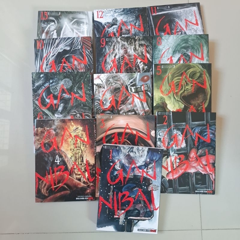 มังงะ Gannibal ครบ 1-13 มือสองสภาพสวยอ่านรอบเดียว