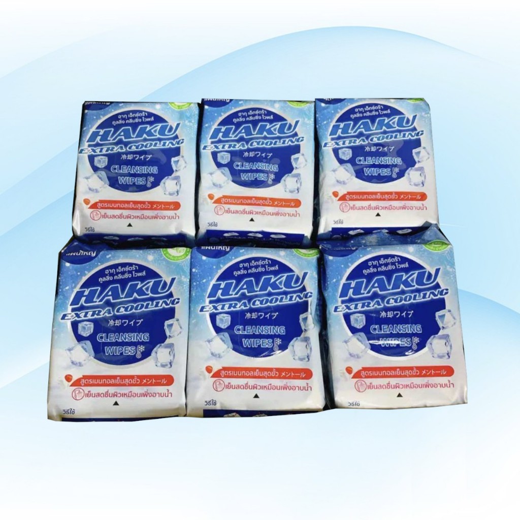 [แพค 6 ห่อ] Haku ฮากุ เอ็กซ์ต้า คลูลิ่ง กระดาษทิชชู่เปียก ห่อ30แผ่น กลิ่นเมนทอล สีฟ้า สูตรเย็น - รูปที่ 2